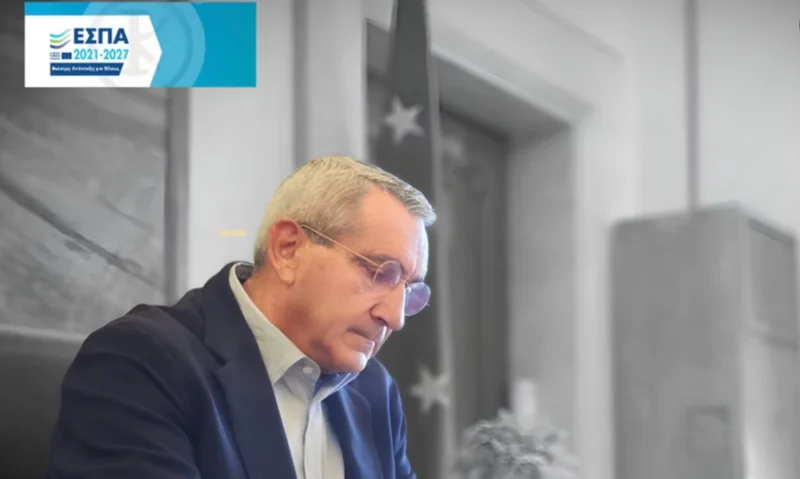 Ένταξη ολοκληρωμένου συστήματος τηλεϊατρικής για την αντιμετώπιση Αγγειακών Εγκεφαλικών Επεισοδίων στο Επιχειρησιακό Πρόγραμμα «Νότιο Αιγαίο 2021-2027»