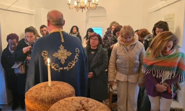 Εσπερινός του Αγίου ενδόξου Ιερομάρτυρος Χαραλάμπους στην Βίδα (Κάτω Μύλοι).