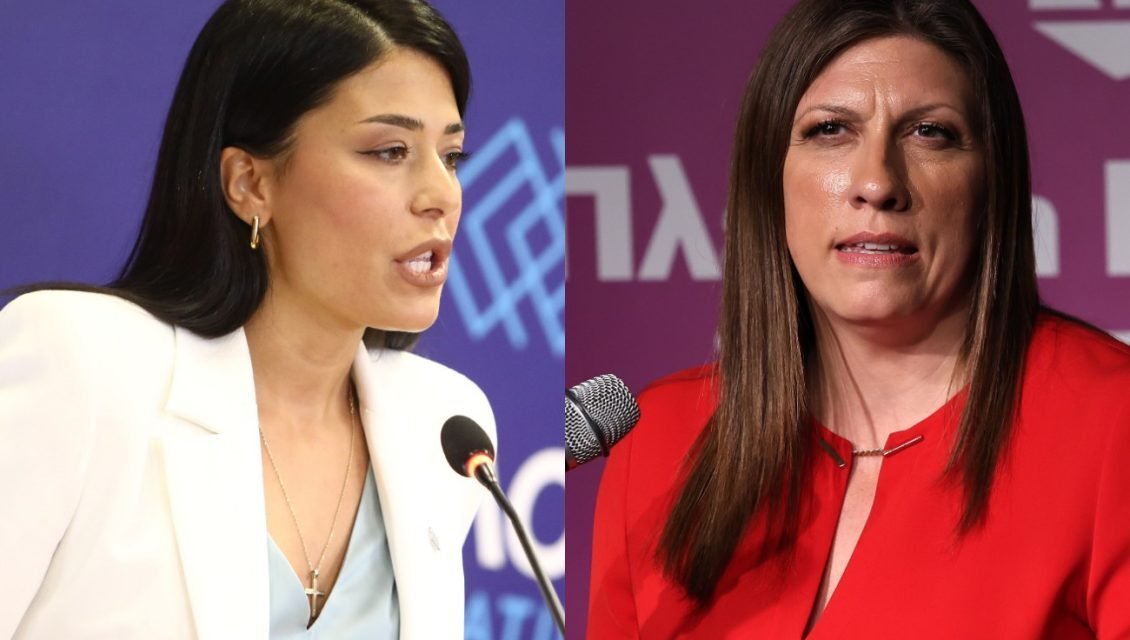 Επίθεση Λατινοπούλου σε Κωνσταντοπούλου: «Έκανε σόου – Ανεβάζει θεατρικά μονόπρακτα» – ΒΙΝΤΕΟ