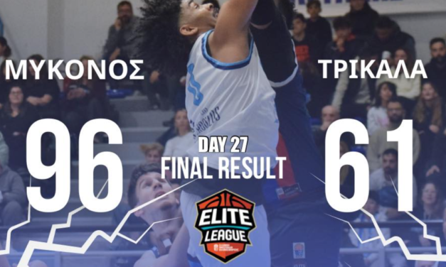 24 Νίκες σε 27 αγώνες στην φετινή Elite League για αυτή την υπέροχη ομάδα του νησιού AO Μυκόνου BC