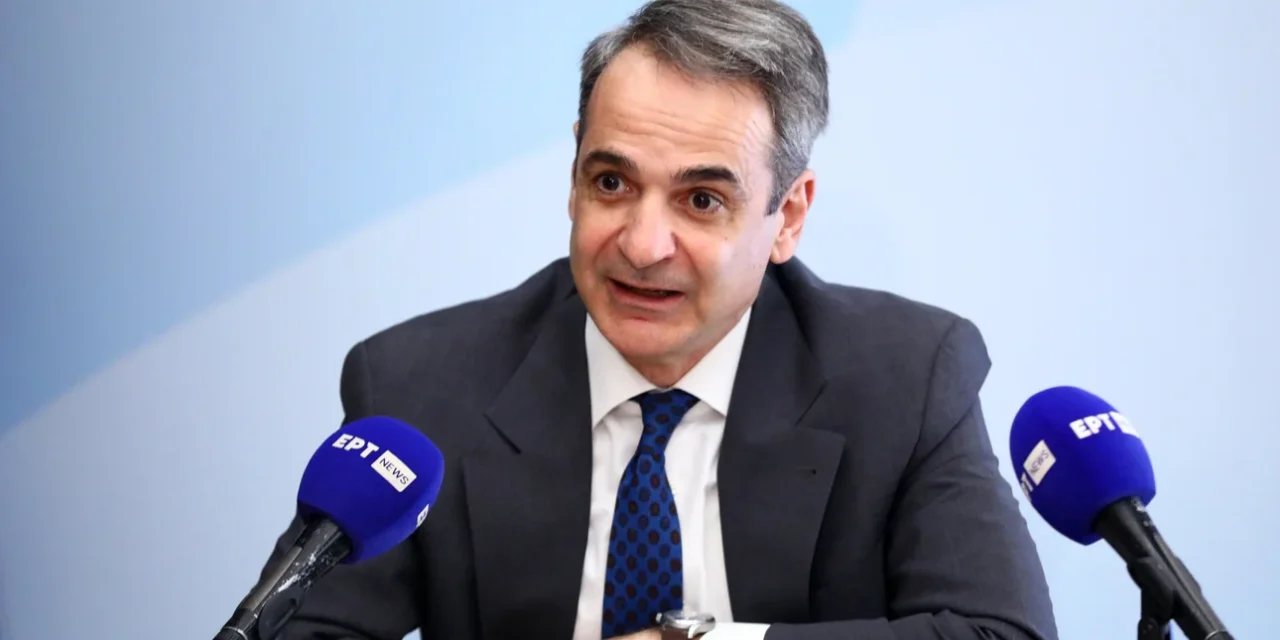 Μητσοτάκης από υπουργείο Εσωτερικών: 4 εκατ. πολίτες θα αξιολογήσουν σύντομα τις δημόσιες υπηρεσίες 