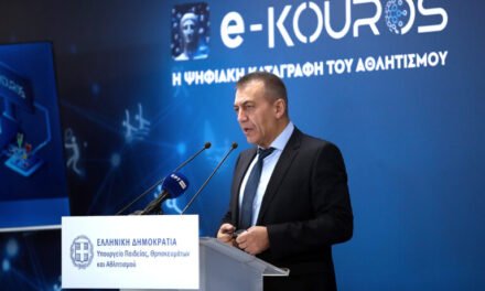 Γ. Βρούτσης: «Ενισχύουμε για 4η χρονιά απευθείας τα σωματεία και τις Εθνικές ομάδες μας.Η αναλυτική κατανομή των 31,724 εκατ. ευρώ στον ερασιτεχνικό αθλητισμό για το 2025