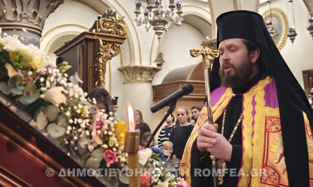 Η Δ’ Στάση των Χαιρετισμών στην Ι.Μ. Παναγίας Τουρλιανής