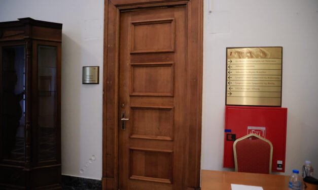 Τέμπη: Σε εξέλιξη η ανάγνωση της δικογραφίας από τους βουλευτές, θα γίνεται καθημερινά ανά 12ωρο – Πώς κινείται η διαδικασία