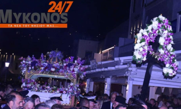 Η συγκινητική πομπή του Επιταφίου: Ένα οδοιπορικό πίστης και κατάνυξης
