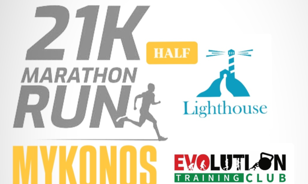 «HALF MARATHON MYKONOS LIGHTHOUSE RUN»: Μια αθλητική γιορτή στον Φάρο Αρμενιστή