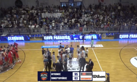 ΙΣΤΟΡΙΚΗ ΠΡΟΚΡΙΣΗ! Ο ΑΟ Μυκόνου κυριάρχησε και προκρίθηκε στο Final 4!