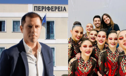 Συγχαρητήρια από τον Σπύρο Αποστόλου στις Πρωταθλήτριες της ΑΕ Μυκόνου