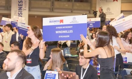 Young Business Talents: Σπουδαίοι επιχειρηματίες, ετών 15. Με δυο ομάδες η Μύκονος. Συγχαρητήρια στα παιδιά μας