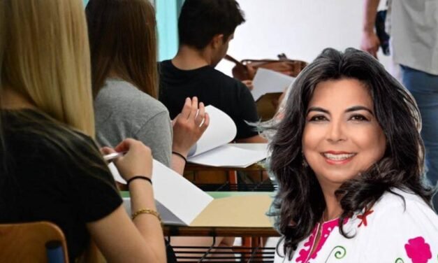 Ευχές και συμπαράσταση στους υποψηφίους των πανελληνίων από την Αντιδήμαρχο Παιδείας Μαρσούλα Χανιώτη