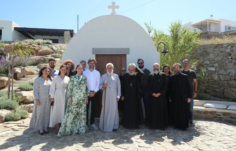 Θυρανοίξια Παρεκκλησίου της Παναγίας Γοργοεπηκόου στη περιοχή Φανάρι Μυκόνου