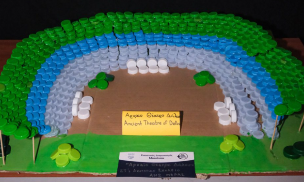 Μαθητές της Μυκόνου μεταμορφώνουν απορρίμματα σε τέχνη με την All for Blue για έναν καθαρότερο κόσμο!