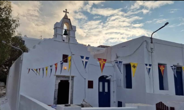 Η Θεία Λειτουργία για την Αγία Ειρήνη στην καρδιά της Χώρας