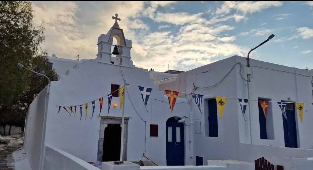 Η Θεία Λειτουργία για την Αγία Ειρήνη στην καρδιά της Χώρας