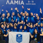 Η Μύκονος Θριαμβεύει στο Πανελλήνιο Πρωτάθλημα Αισθητικής Ομαδικής Γυμναστικής!