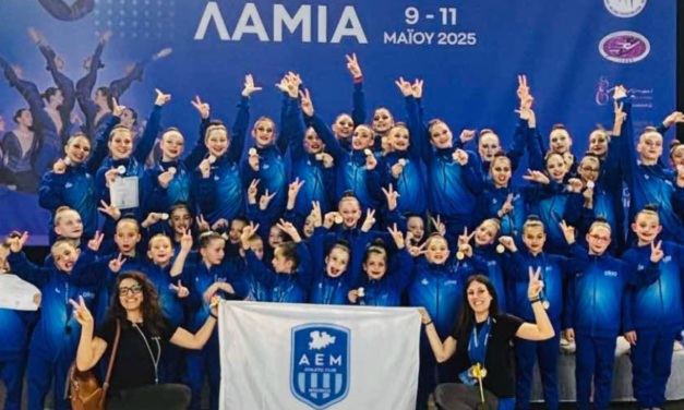 Η Μύκονος Θριαμβεύει στο Πανελλήνιο Πρωτάθλημα Αισθητικής Ομαδικής Γυμναστικής!