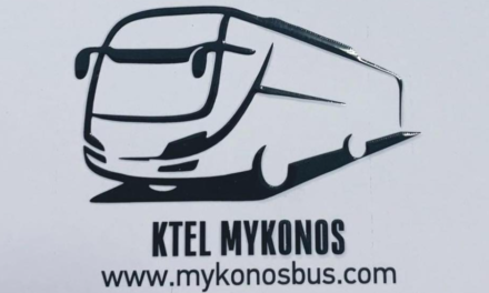 Αλλαγές στα Δρομολόγια του ΚΤΕΛ Μυκόνου το Σάββατο λόγω Έργων