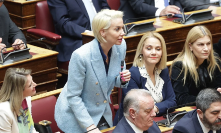 Αναφορά στη Βουλή από την Κατερίνα Μονογυιού για την ενίσχυση του Κέντρου Υγείας Μήλου