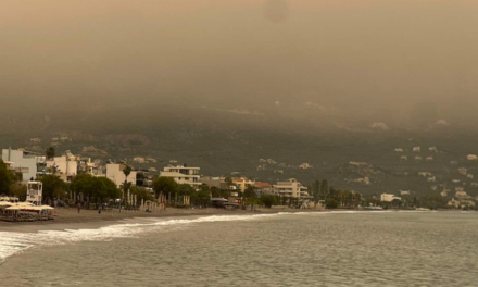Η αφρικανική σκόνη “σκέπασε” την Καλαμάτα