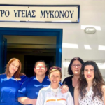 “Σας Αγαπάμε, Σας Χρωστάμε, Σας Τιμούμε”: Συγκίνηση και Ευγνωμοσύνη στην Ανάρτηση του Κέντρου Υγείας Μυκόνου για την Παγκόσμια Ημέρα Νοσηλευτή