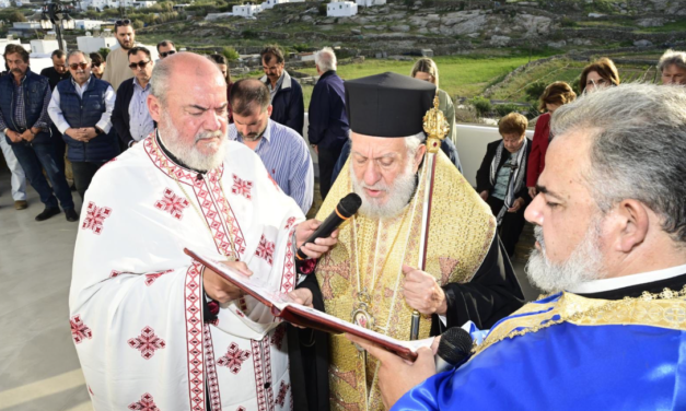 Με λαμπρότητα τα θυρανοίξια του Ιερού Παρεκκλησίου του Οσιομάρτυρος Εφραίμ στο Μαράθι