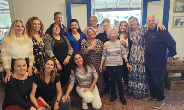 8ο Φεστιβάλ «ΣυνΚίνησις ΙΙ»: Συγκινητικό Αφιέρωμα στους Μυκονιάτες Τσαμπουνιέρηδες στο Φινάλε