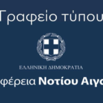“Τόση είναι, τόσο μπορεί η Χρύσα Καραγιάννη”- Απάντηση στην Χρύσα Καραγιάννη