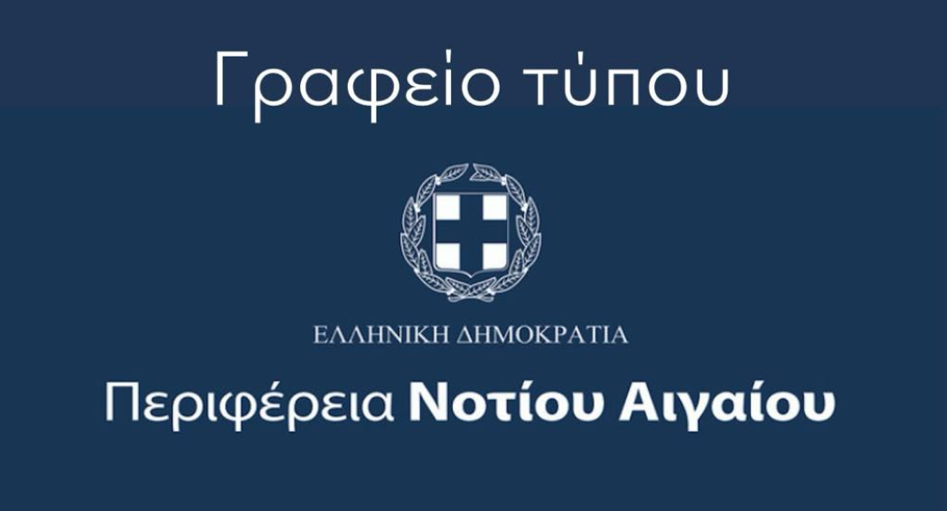 “Τόση είναι, τόσο μπορεί η Χρύσα Καραγιάννη”- Απάντηση στην Χρύσα Καραγιάννη
