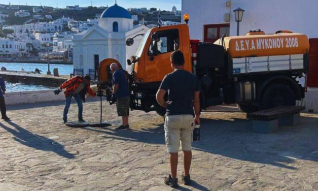 Συνεχίζονται οι Παρεμβάσεις Υποδομών στη Μύκονο: Καθαρισμός Αγωγών και Αντλιοστασίου στο Γιαλό