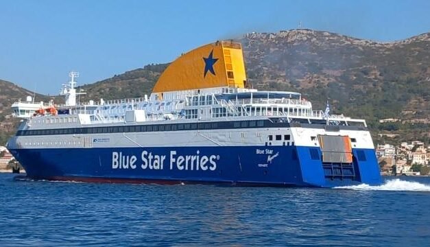 Τροποποίηση δρομολογίων για το Blue Star Myconos λόγω κακοκαιρίας