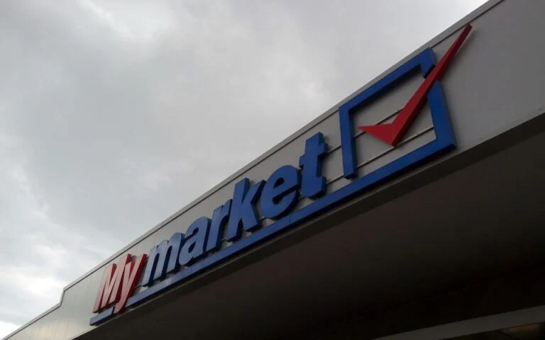 Ανοίγει MyMarket στη Μύκονο – Τα σχέδια του Αρ. Παντελιάδη