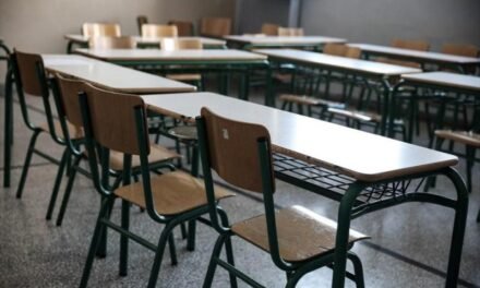 “Αγώνας μαζικός για δημόσιο δωρεάν σχολείο για όλα τα παιδιά”