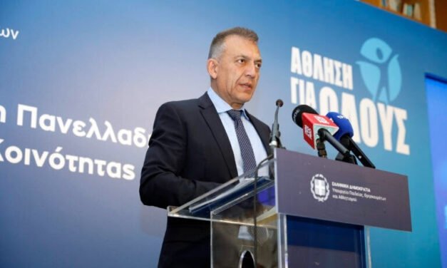 Βρούτσης: «Επτά νέα αθλητικά έργα υλοποιούνται σ’ όλη την Ελλάδα».  Το γήπεδο του Κόρφου στον στρατηγικό σχεδιασμό