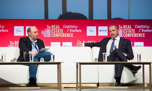 Αλέξανδρος Εξάρχου (AKTOR): Πυλώνες ανάπτυξης το Real Estate και τα έργα ΣΔΙΤ – Παραχώρησης
