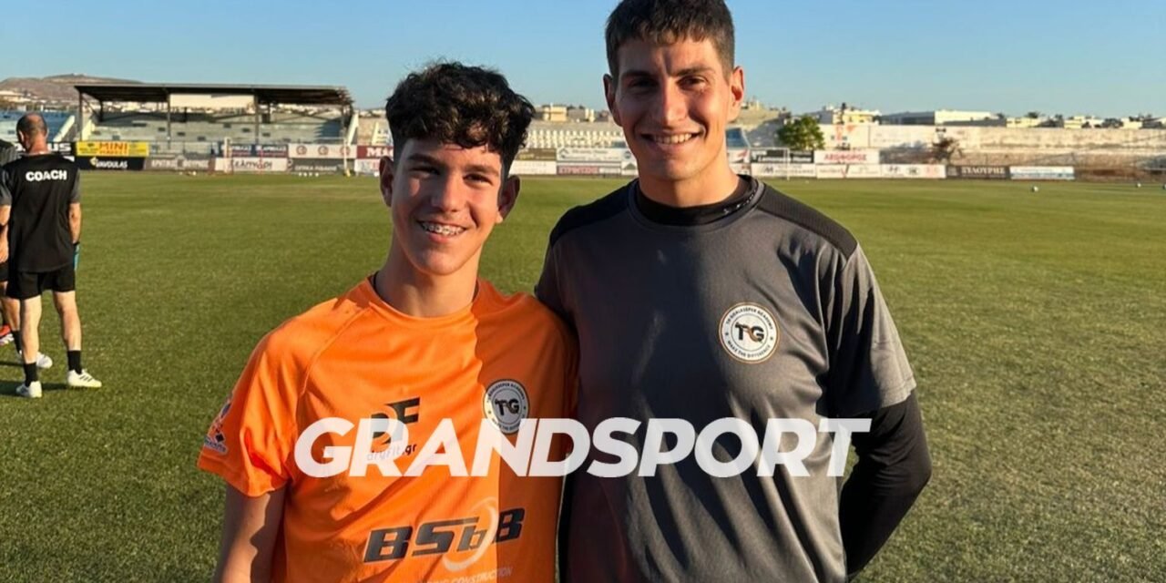 Με… άρωμα Μυκόνου το 3ο TG Goalkeeper Academy Camp by BsBb