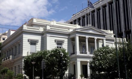 Ελληνικό ΥΠΕΞ: Απάντηση στις δηλώσεις Φιντάν για τη Μειονότητα στη Θράκη και το Κυπριακό