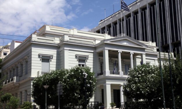 Ελληνικό ΥΠΕΞ: Απάντηση στις δηλώσεις Φιντάν για τη Μειονότητα στη Θράκη και το Κυπριακό
