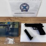 Συνελήφθη 45χρονος για παράνομη οπλοκατοχή και απειλή με πιστό αντίγραφο πυροβόλου όπλου στη Μύκονο