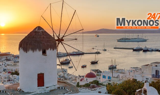 Καλό Μήνα Ιούνιο: Η Μύκονος μας Καλημερίζει με Θετική Ενέργεια και Αμέτρητες Ομορφιές για Όλους!