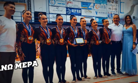 Θερμά Συγχαρητήρια από τον Δήμαρχο Βερώνη: Η Αισθητική Γυμναστική της Μυκόνου “Ταξιδεύει” σε Παραμυθένιους Κόσμους!