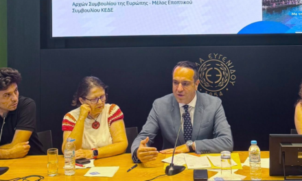 Πολιτισμός: Το κλειδί για την ανάπτυξη των νησιών – Η οπτική του Κωνσταντίνου Κουκά σε συνέδριο της ΕΕΤΑΑ