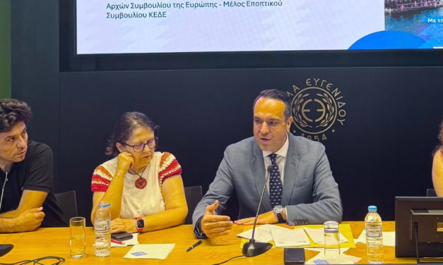 Πολιτισμός: Το κλειδί για την ανάπτυξη των νησιών – Η οπτική του Κωνσταντίνου Κουκά σε συνέδριο της ΕΕΤΑΑ