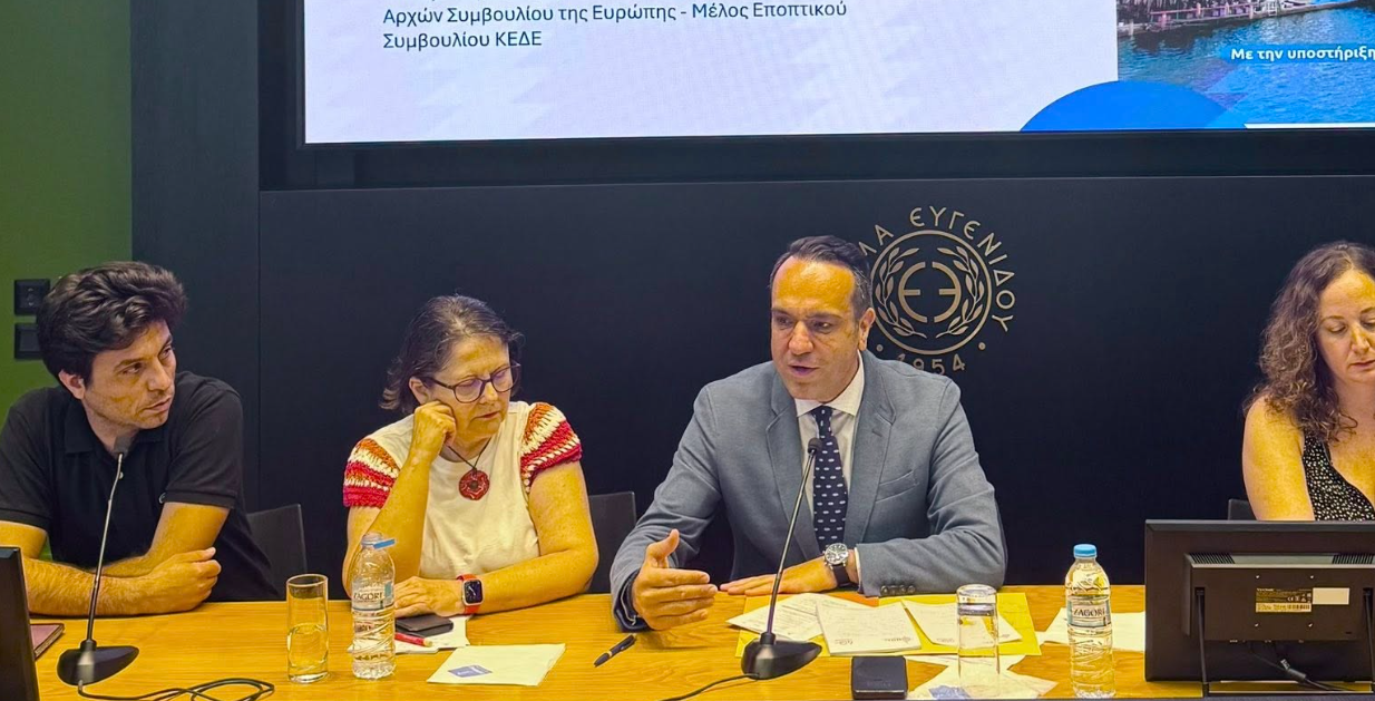 Πολιτισμός: Το κλειδί για την ανάπτυξη των νησιών – Η οπτική του Κωνσταντίνου Κουκά σε συνέδριο της ΕΕΤΑΑ