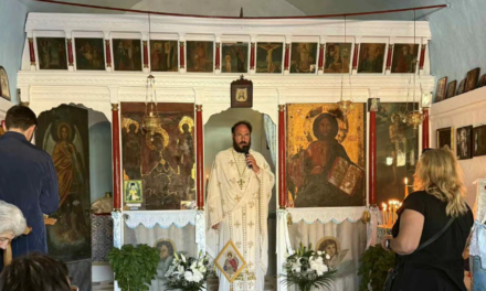 Άνω Μερά Μυκόνου: Τιμήθηκε ο Όσιος Ονούφριος με Αρχιερατική Θεία Λειτουργία
