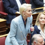 Κατερίνα Μονογυιού: Κατέθεσε Αναφορά στη Βουλή, ζητώντας άμεση παρέμβαση για την αναστολή των εργασιών τοποθέτησης φωτιζόμενων διαφημιστικών πλαισίων στον εξωτερικό χώρο του Αερολιμένα Μυκόνου