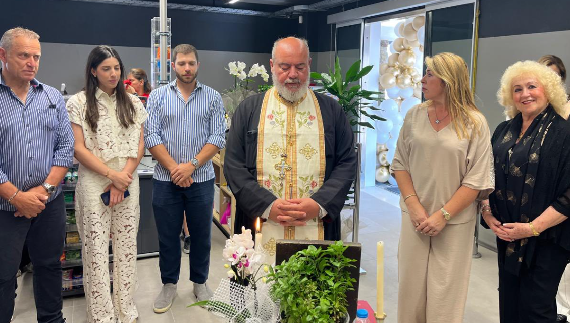 Νέο Super Market ΑΒ Βασιλόπουλος στη Μύκονο: Η περιοχή “Αγγελικά” υποδέχεται το υπερσύγχρονο κατάστημα!