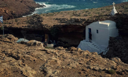 Ένα έθιμο αιώνων ζωντανεύει στο εκκλησάκι της Παναγίας στο Τραγονήσι (φωτο)