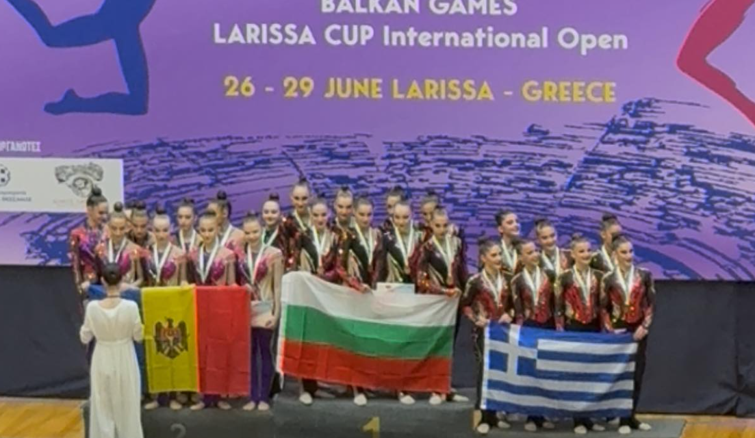 Διπλή Ελληνική Διάκριση στο Διεθνές “LARISSA CUP International Open” – Mykonos Junior και Νήσος στο Βάθρο!