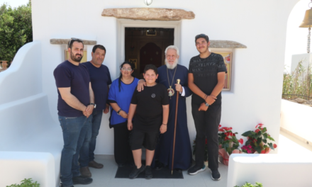 Θυρανοίξια Ιερού Παρεκκλησίου στην περιοχή «Χάλαρα» Μυκόνου