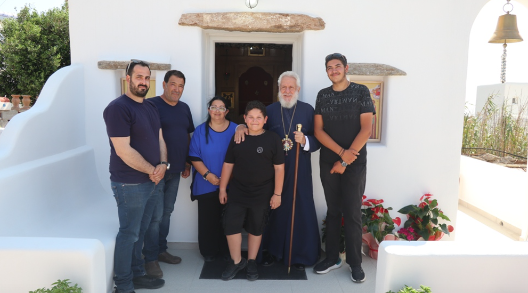 Θυρανοίξια Ιερού Παρεκκλησίου στην περιοχή «Χάλαρα» Μυκόνου